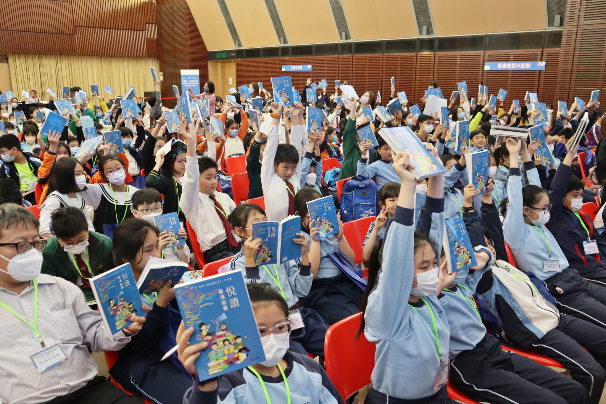 微信图片_20230329155230 - 副本.jpg