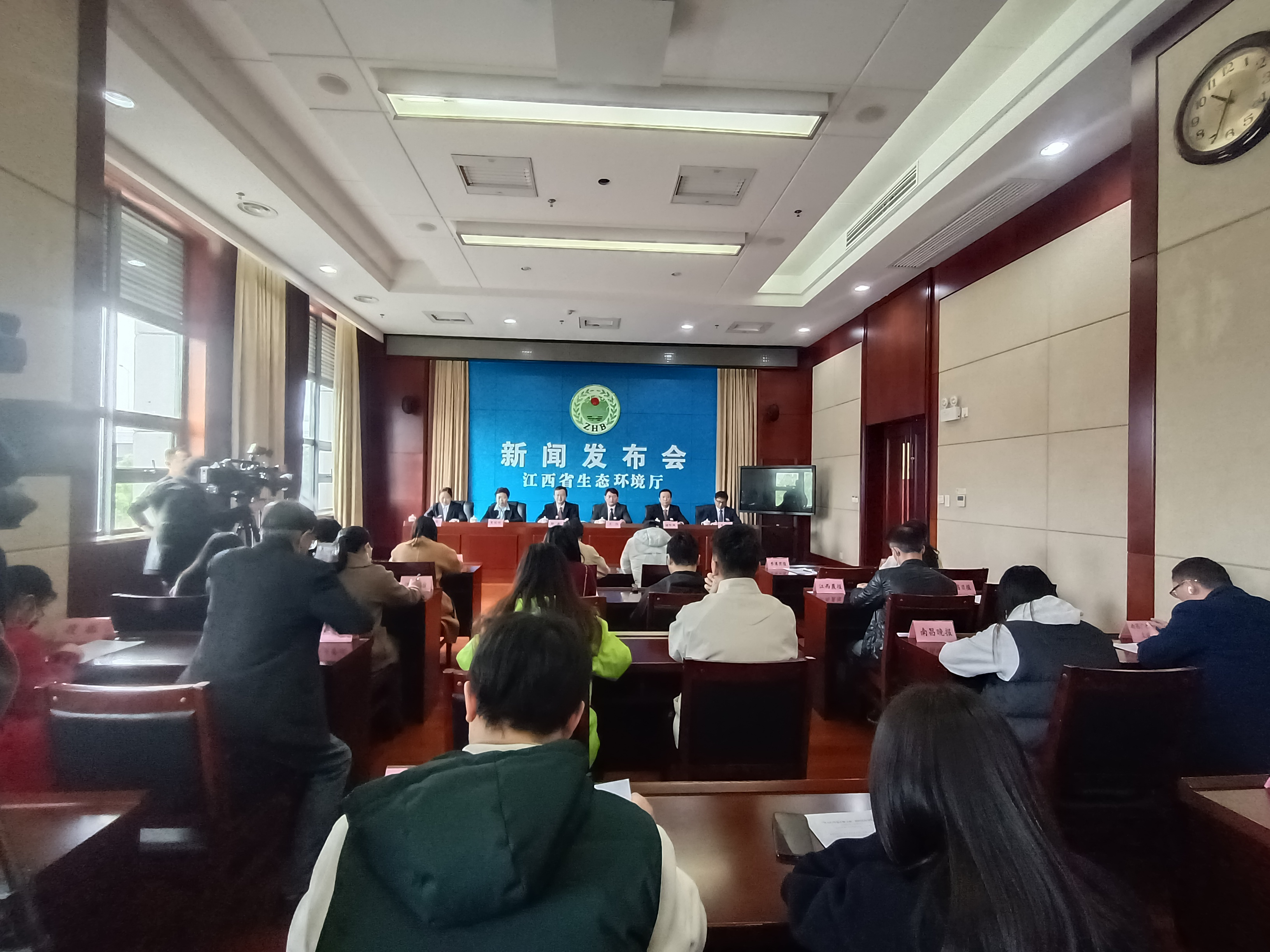 图 一江西省生态环境厅三月份例行新闻发布会.jpg