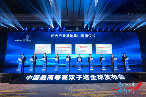 图片4,4 大基地.jpg