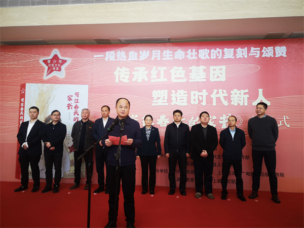 图1：江西省委宣传部副部长、省新闻出版局（省版权局）局长黎隆武讲话 - 复件(1).jpg