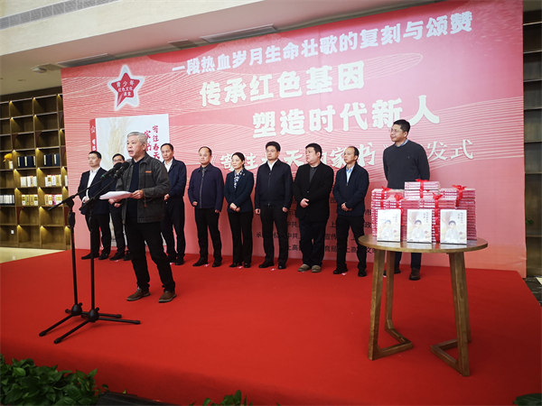 图3：《寄往春天的家书》的作者张品成分享创作历程 - 复件(1).jpg