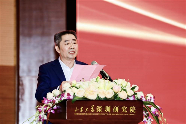 山东大学深圳研究院常务副院长王明星.jpg