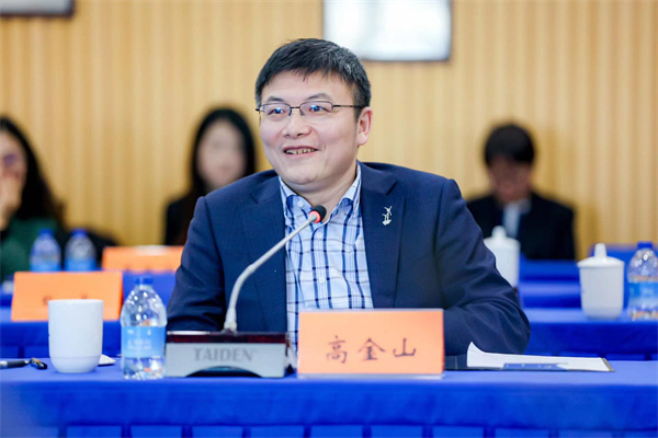 图片2. 金风科技副总裁高金山致辞.jpg