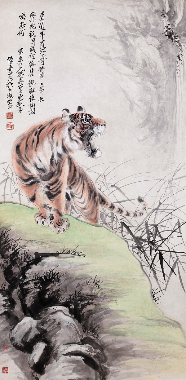 12 張善孖 獨虎圖.jpg