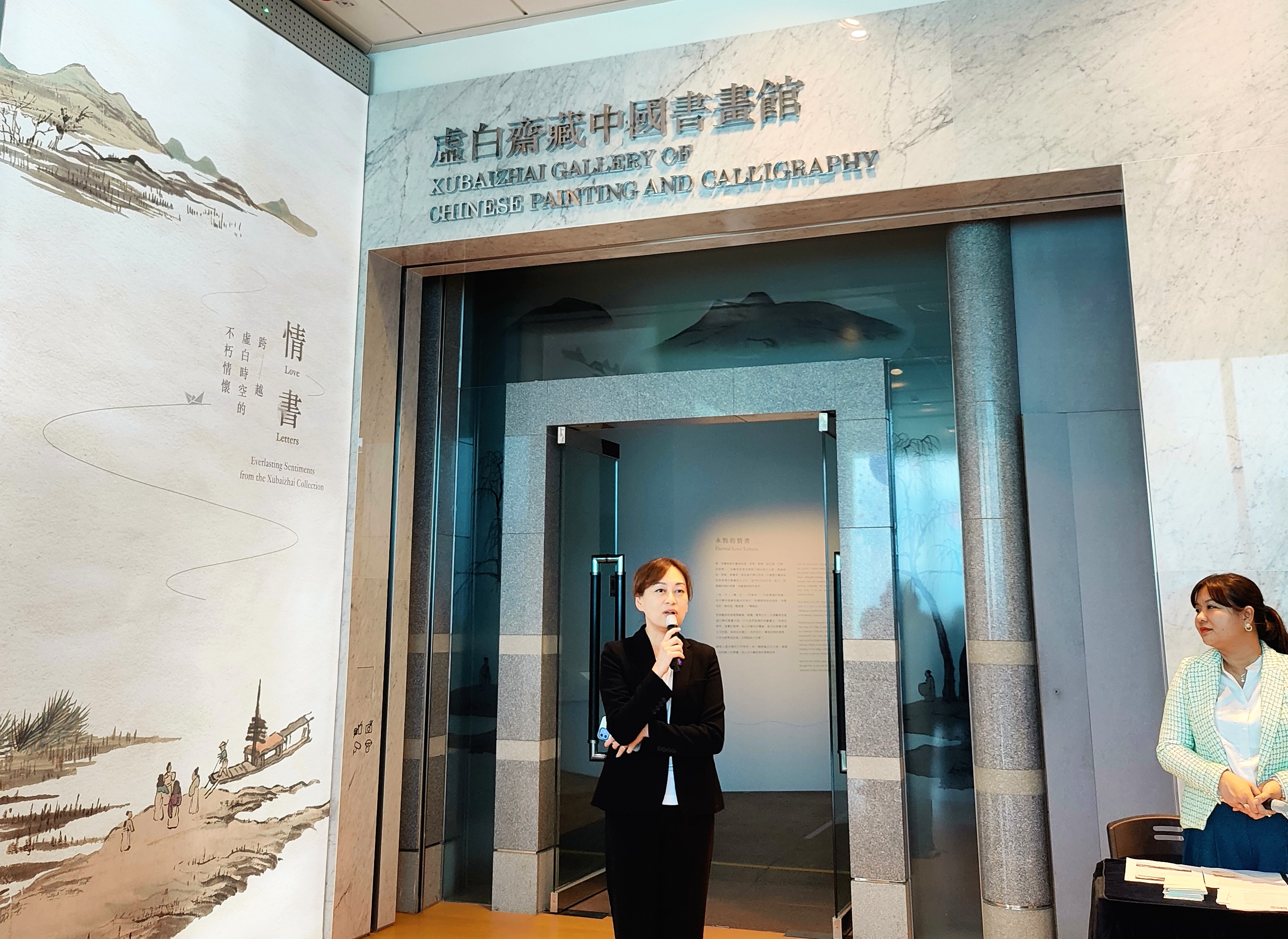 IMG20230330150331 (1).jpg