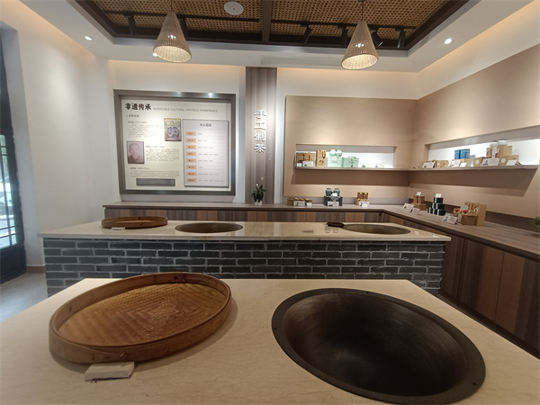 图三 汤湖镇神茶馆.jpg