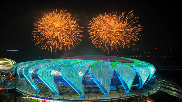 图2 开幕式航拍 周星亮摄.jpg