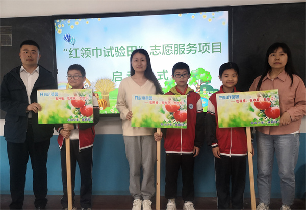 2.安徽巢湖經開區：聚焦「紅領巾試驗田」 推動勞動教育進學校.jpg