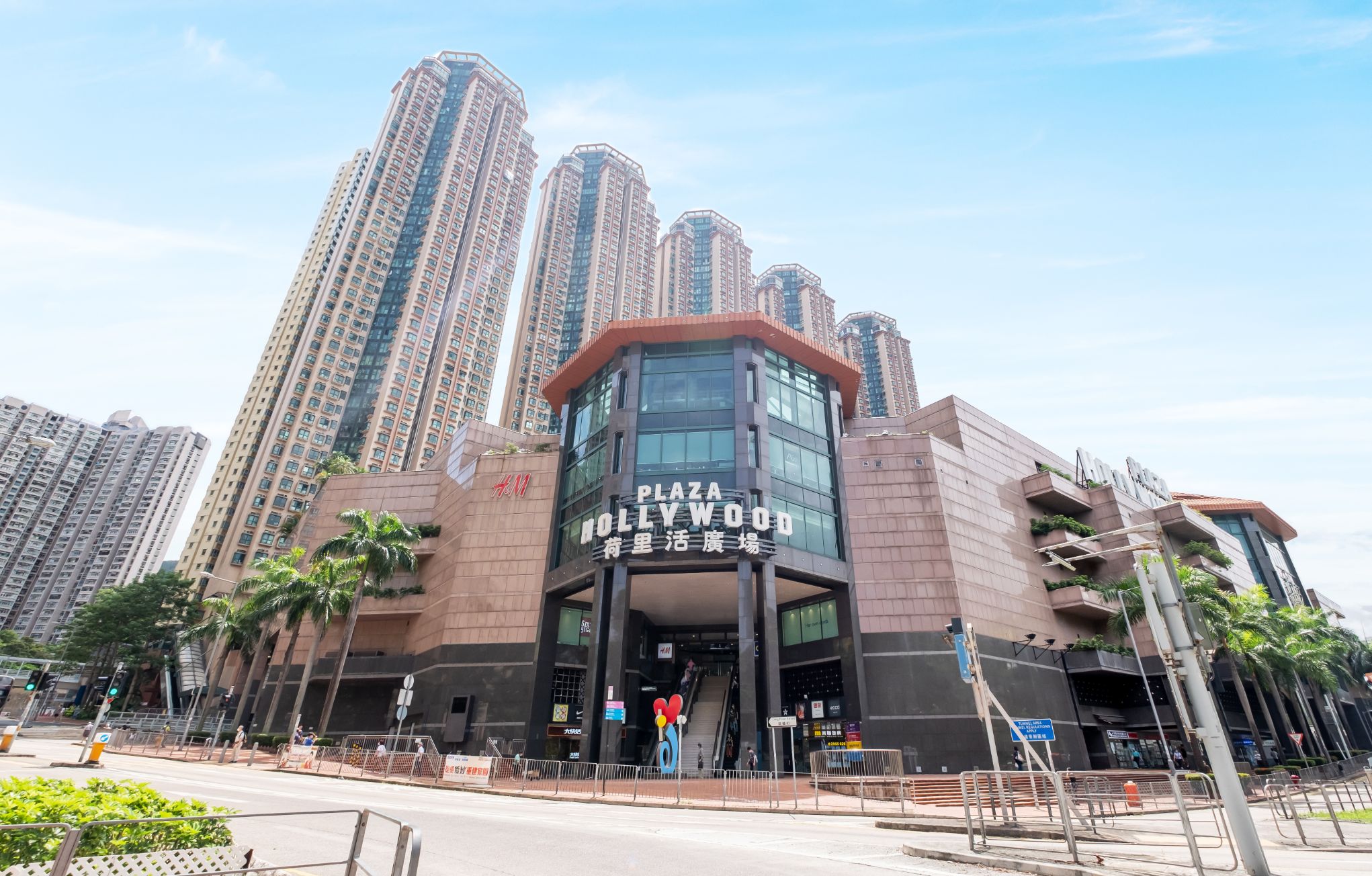 荷里活廣場.jpg