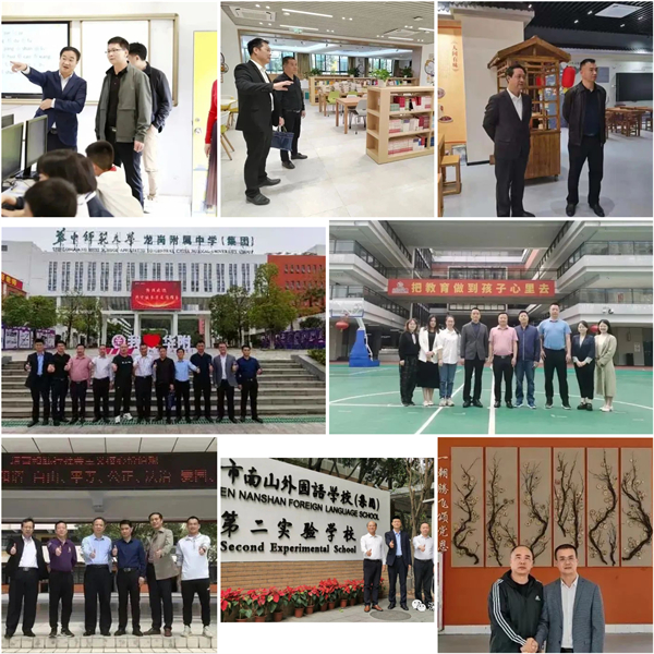 图片三:兴宁校长走进深圳结对学校.jpg