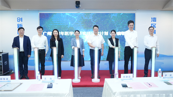 启动仪式现场 (2).JPG