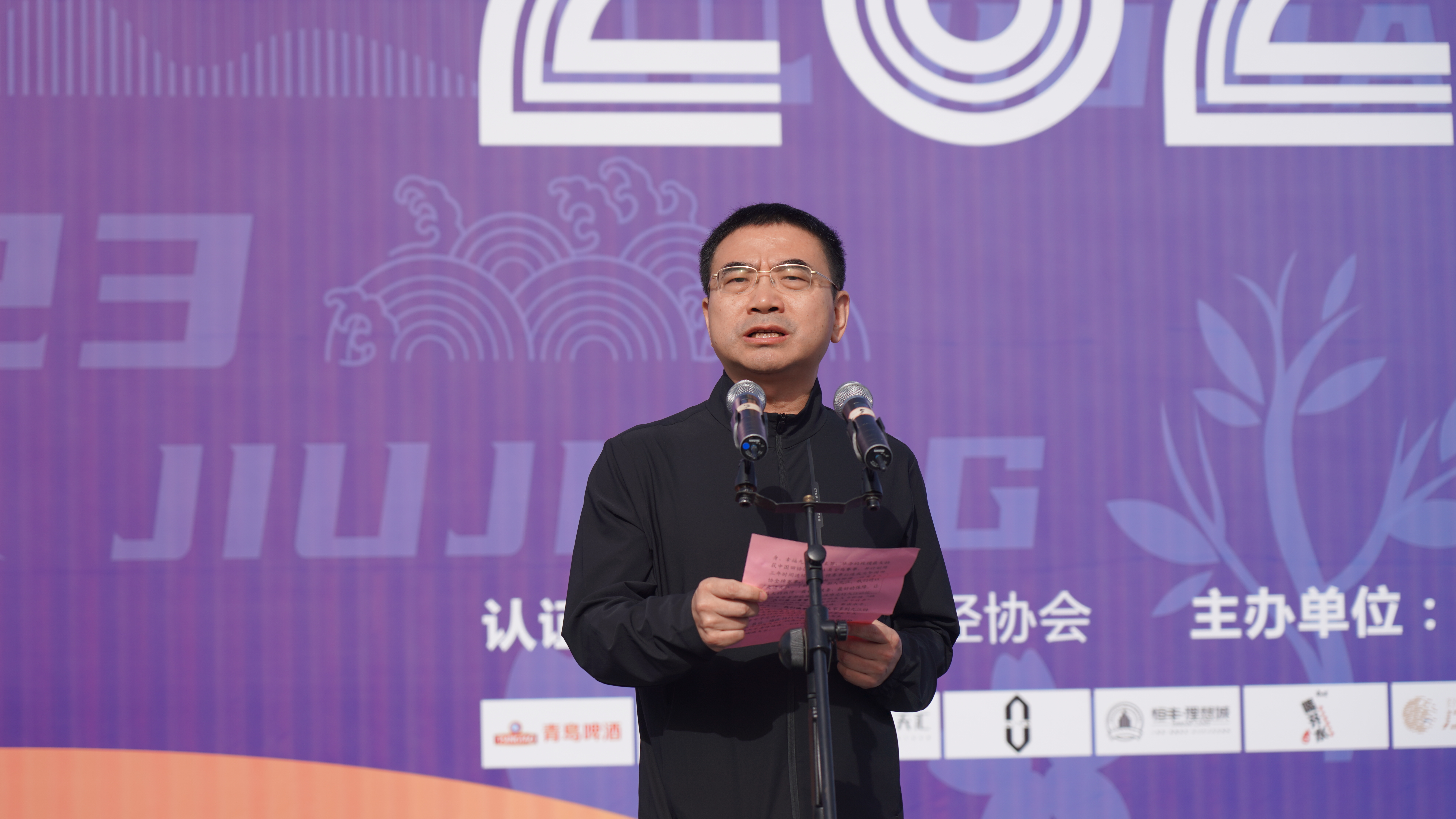 图二  九江市委副书记蒋文定在开幕式上致辞.jpg