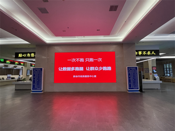 圖四 - 復件(1).jpg