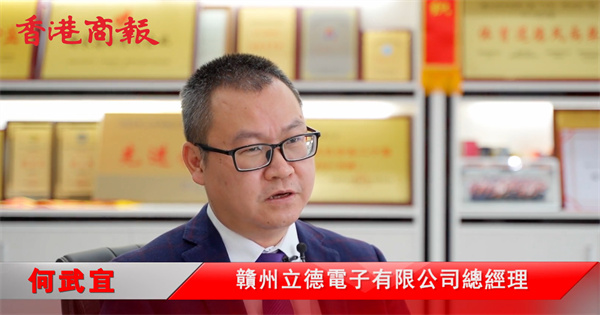 圖一 - 復件(1).jpg