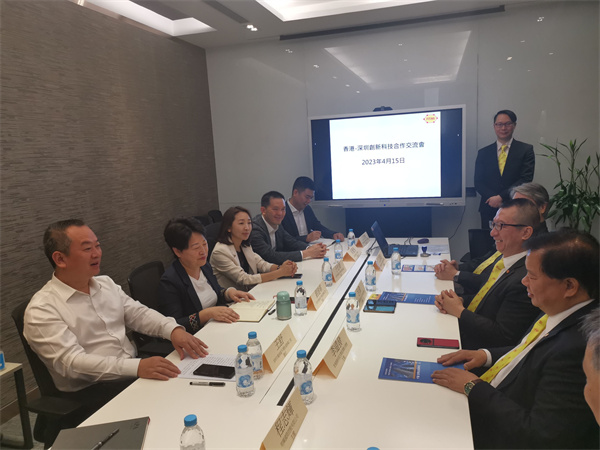2,与香港工业总会等座谈.jpg