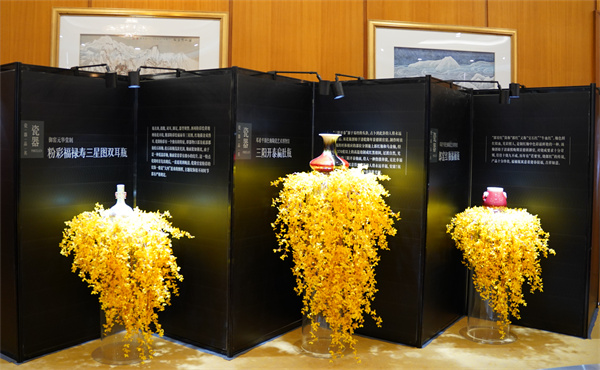 图三 景德镇陶瓷文化品鉴.jpg