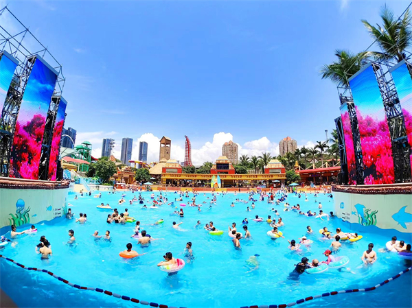 深圳歡樂谷瑪雅水公園造浪池.jpg