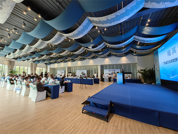 2、會議現場 - 復件(1).jpg