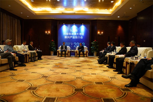 图二 九江市委书记刘文华会见重点客商.JPG