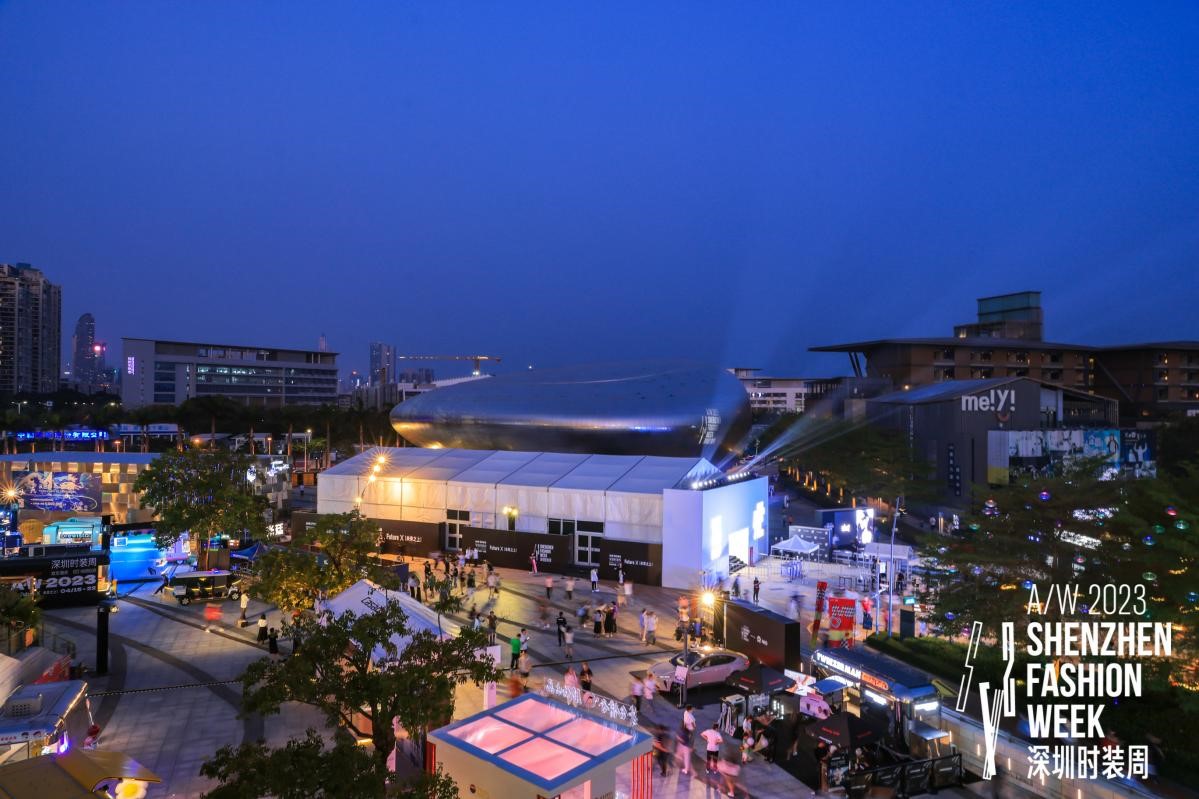 深圳時裝周01.jpg