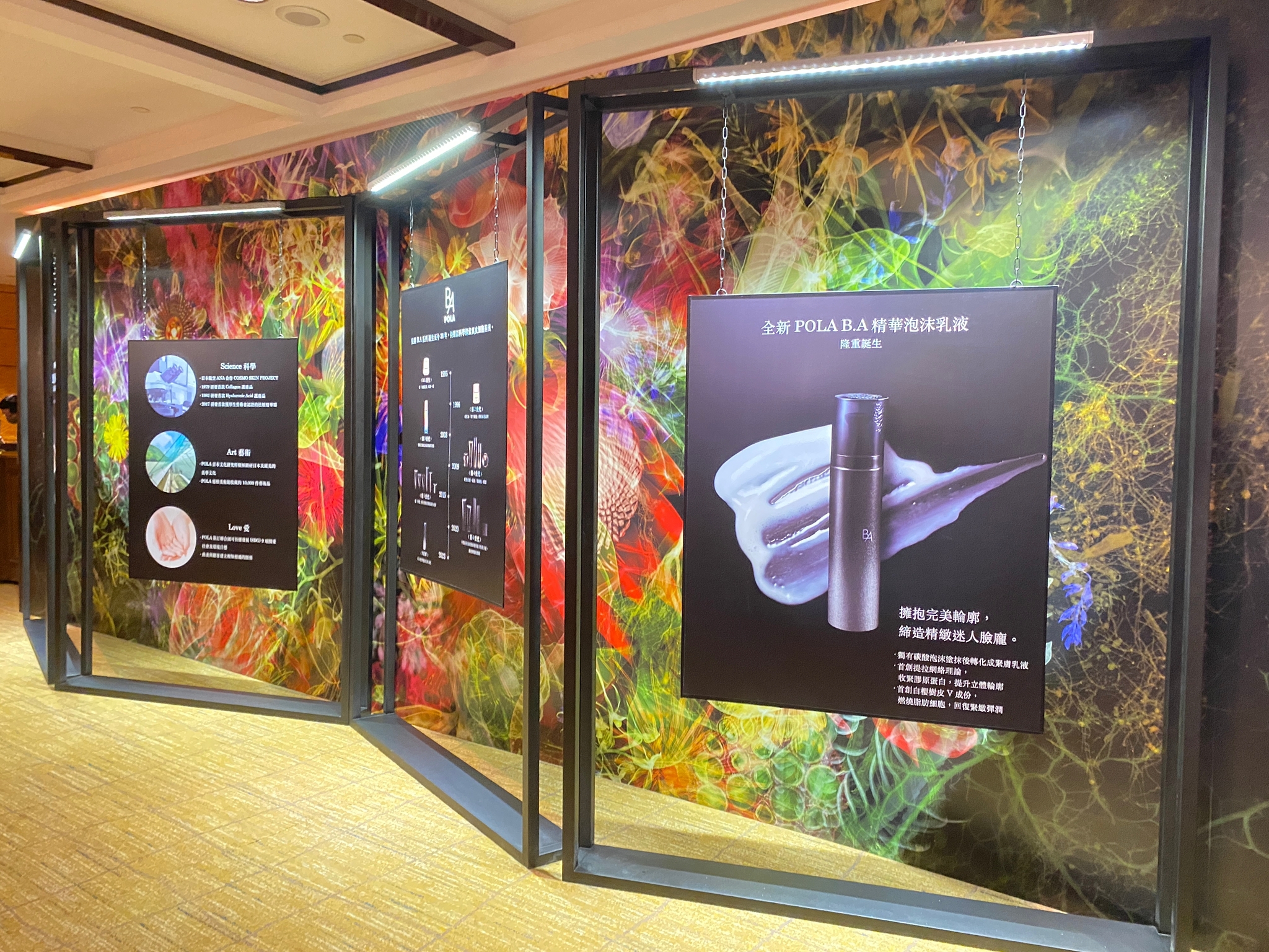 WhatsApp Image 2023-04-23 at 6.33.52 PM.jpeg