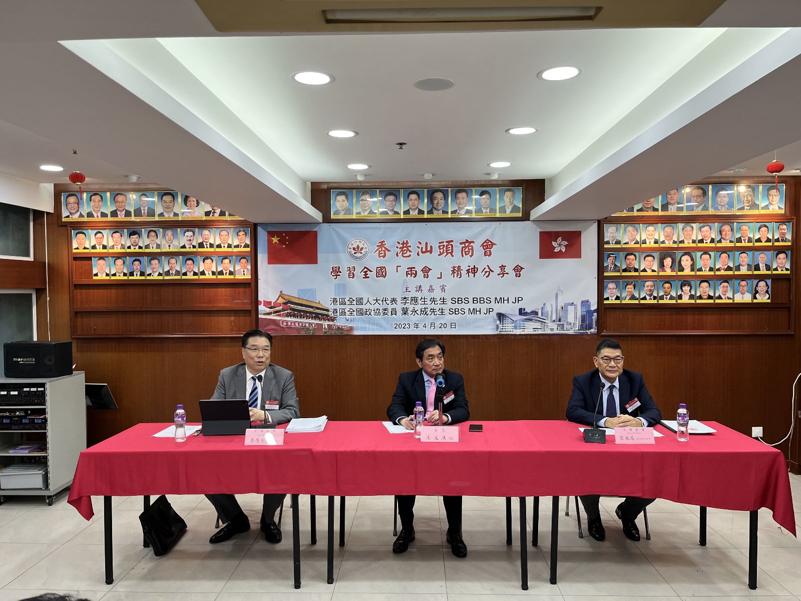 WhatsApp Image 2023-04-23 at 4.46.05 PM.jpeg