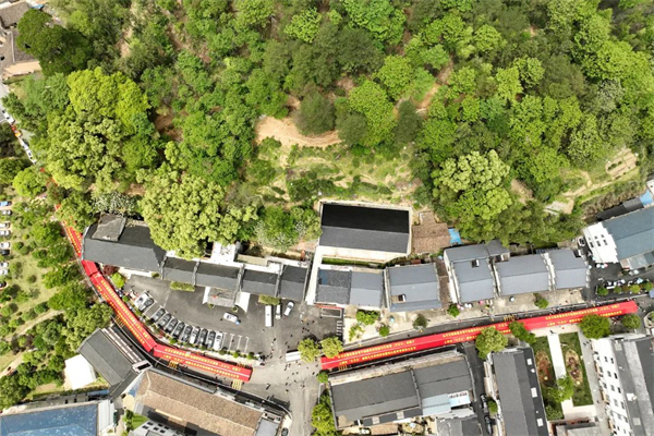 图五 太源畲族乡水美村.jpg