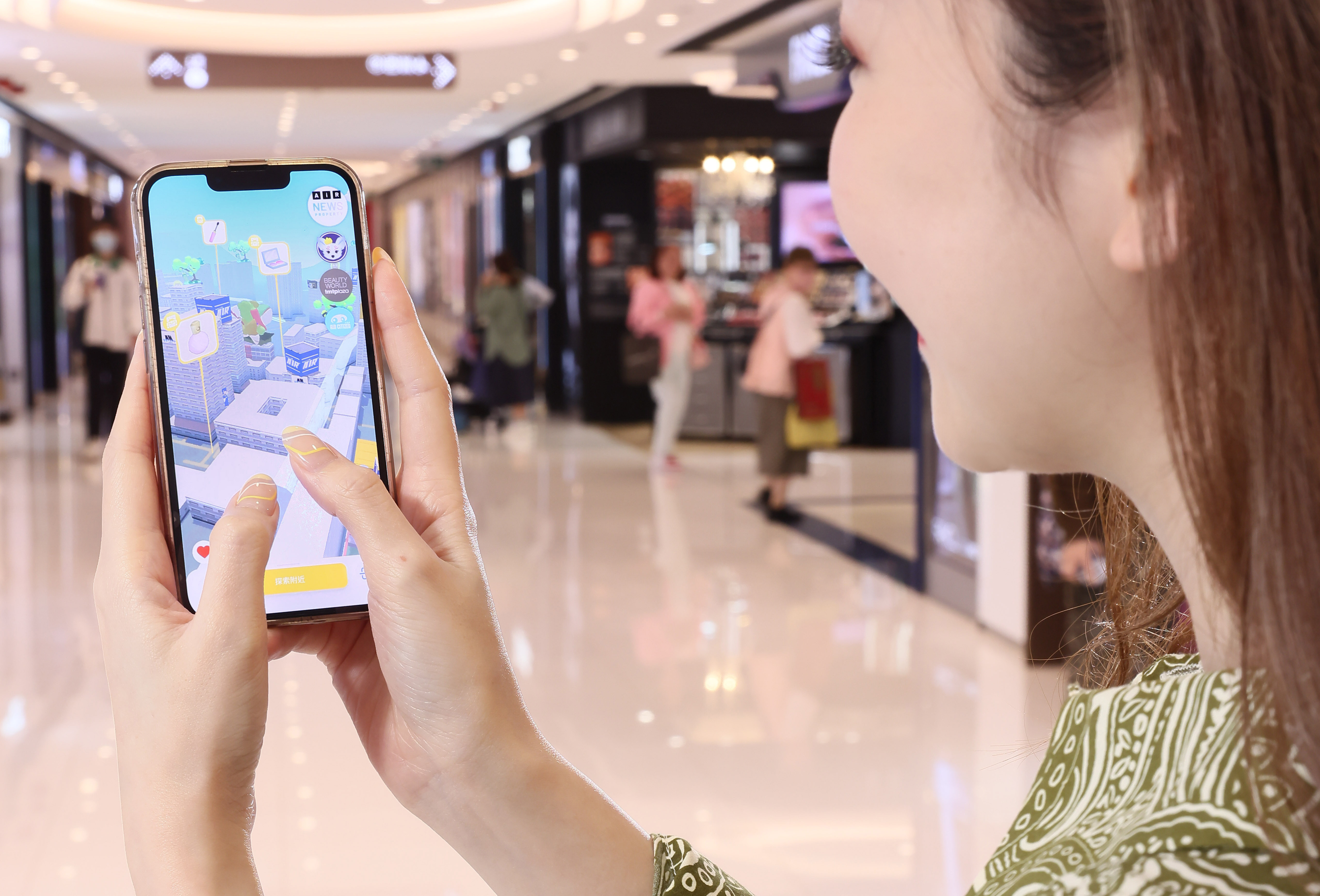 尋覓「元」美 虛擬現實連線.jpg