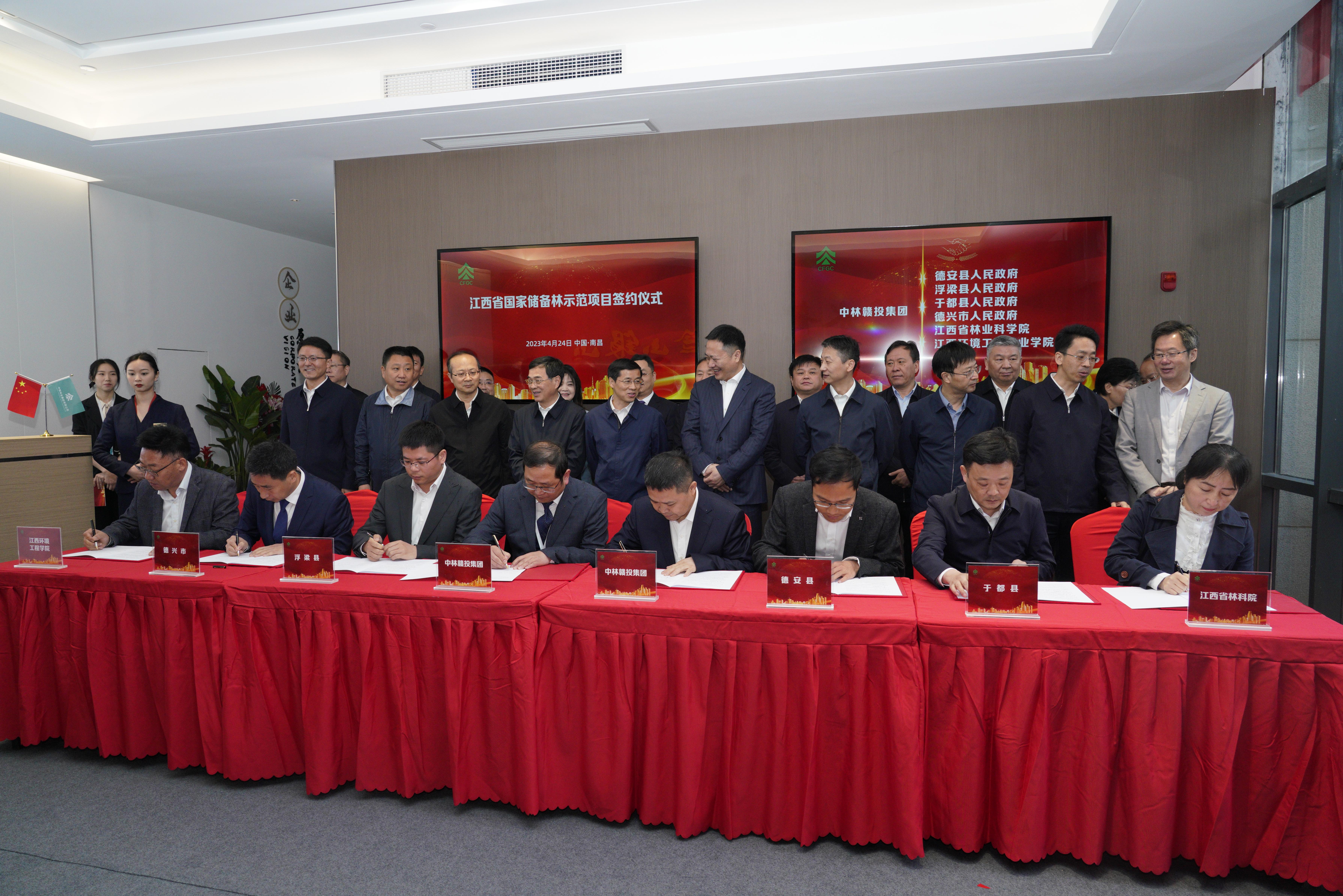 图3：签约仪式现场(1).jpg