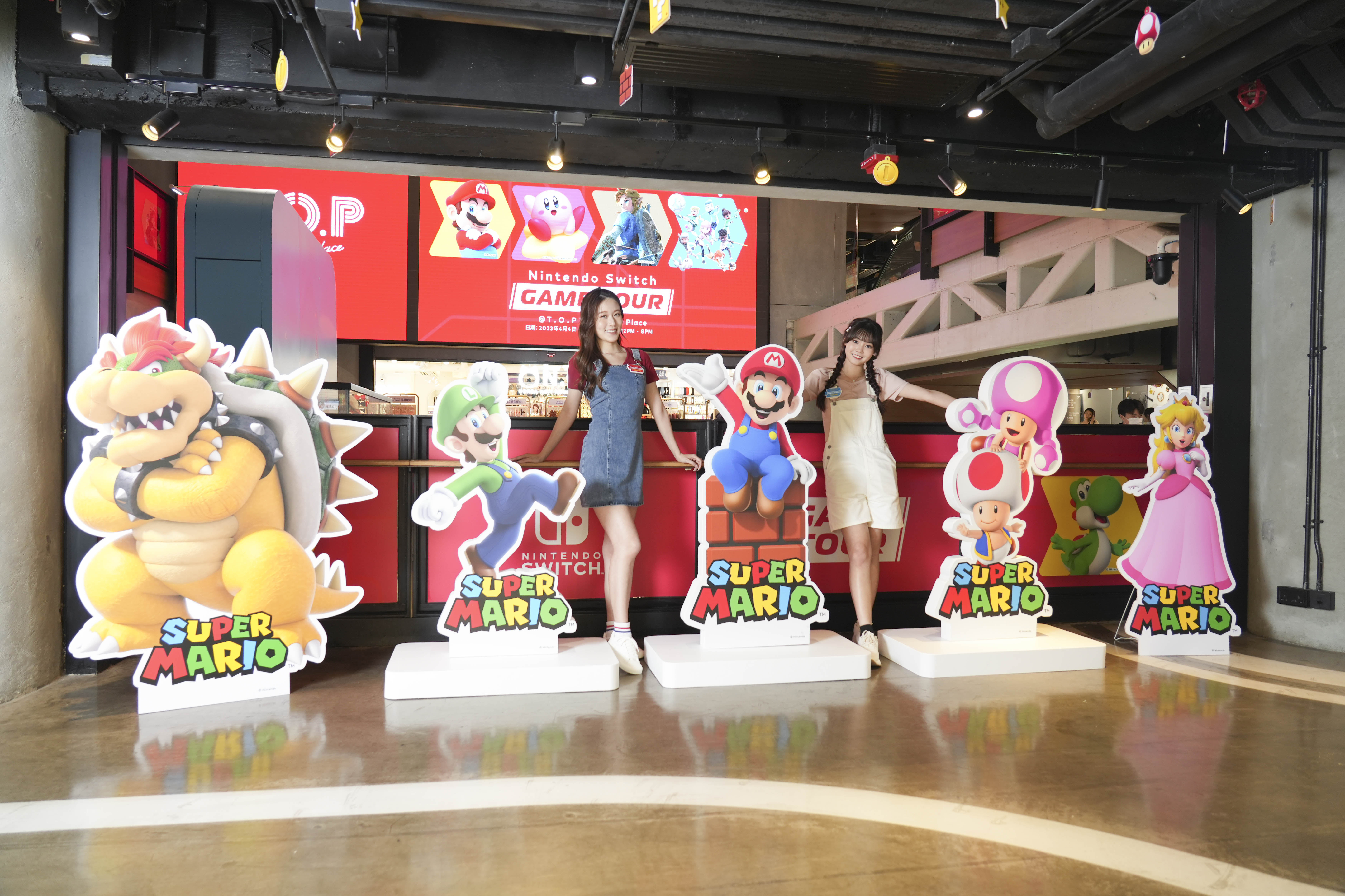 T.O.P 1樓的瑪利歐拍照區_3.JPG