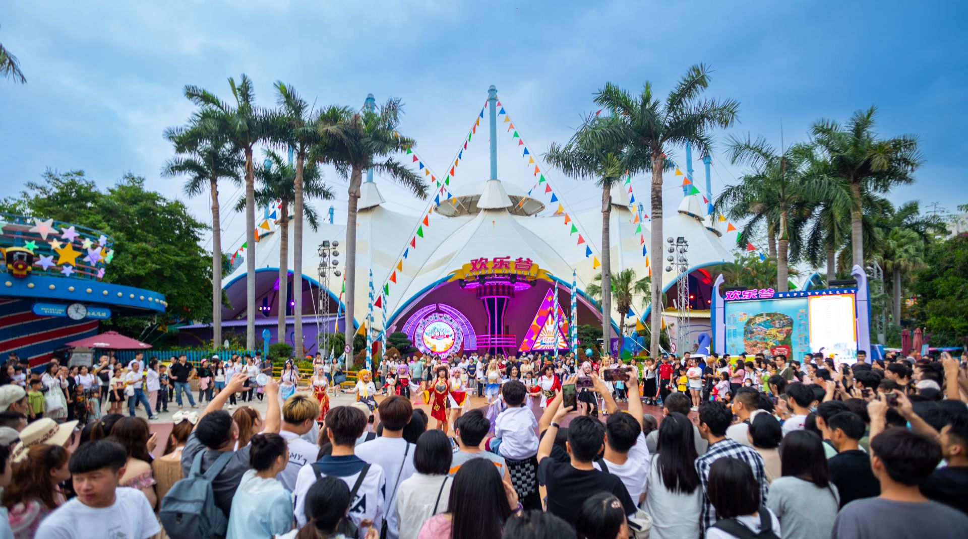 歡樂谷03.jpeg