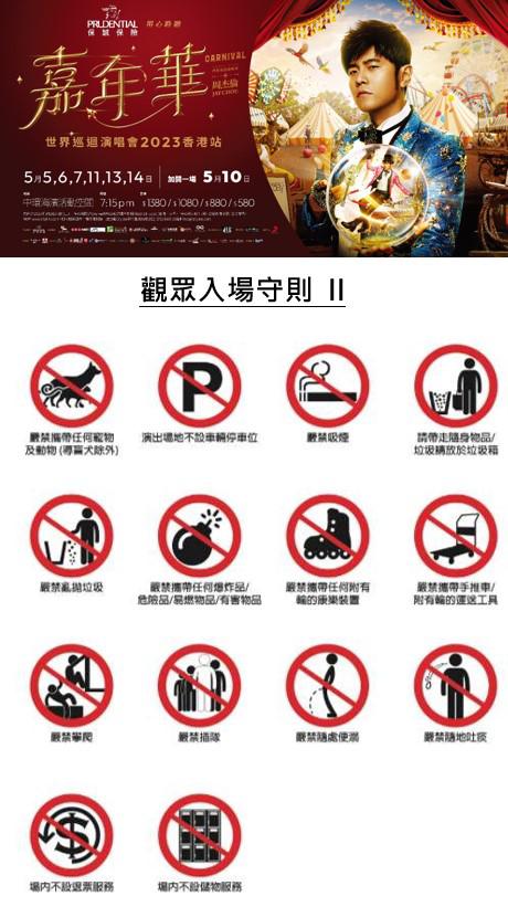 WhatsApp Image 2023-05-01 at 4.44.47 PM (1).jpeg