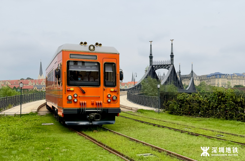 深圳地鐵01.png