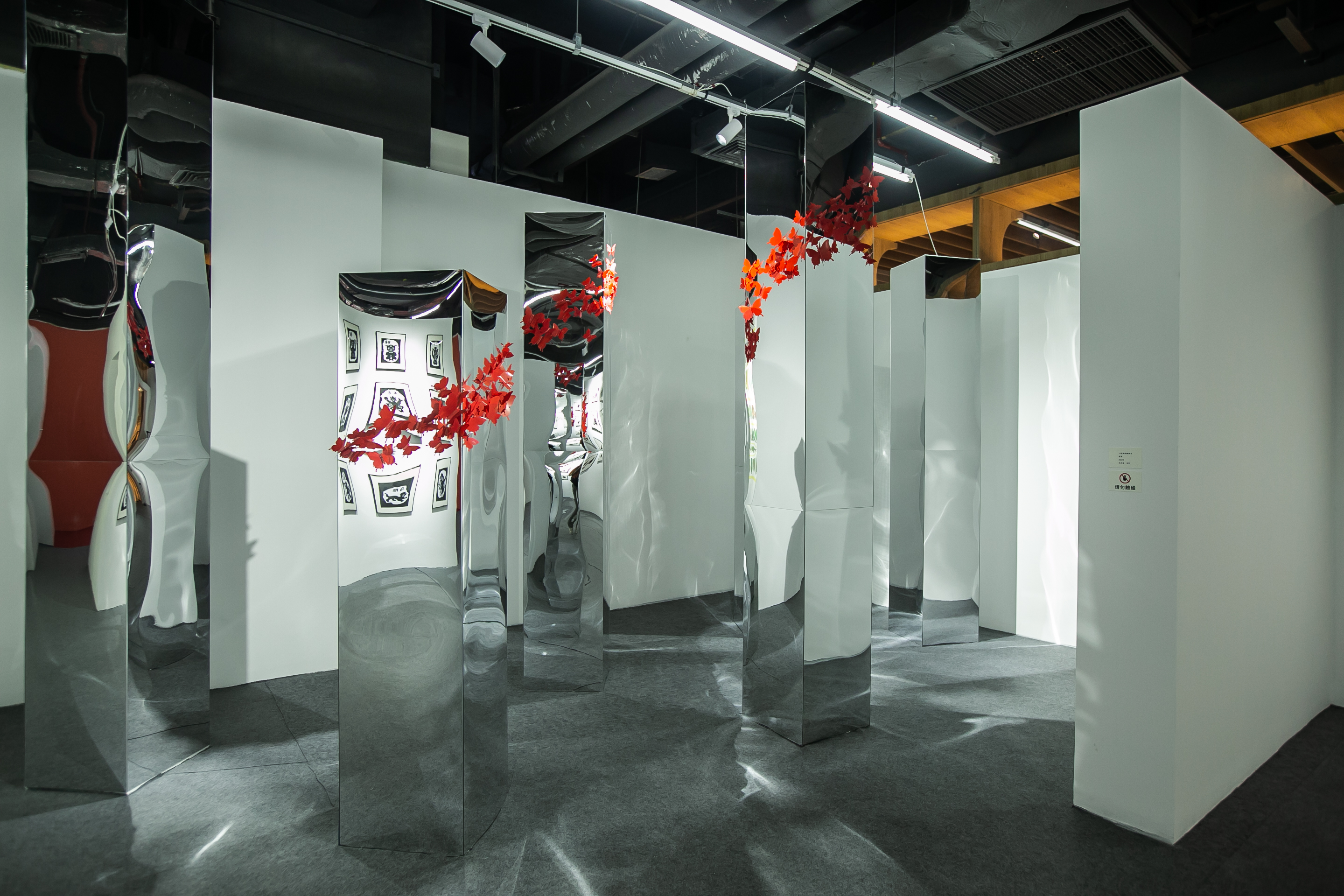 如虹 庄周的树林.jpg