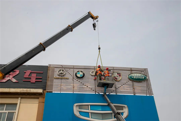 2.安徽巢湖經開區:聚焦「關鍵小事」 辦好「民生大事」.jpg