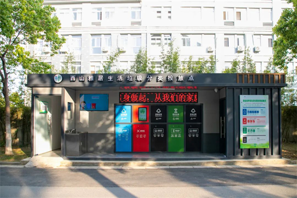 3.安徽巢湖經開區:聚焦「關鍵小事」 辦好「民生大事」.jpg