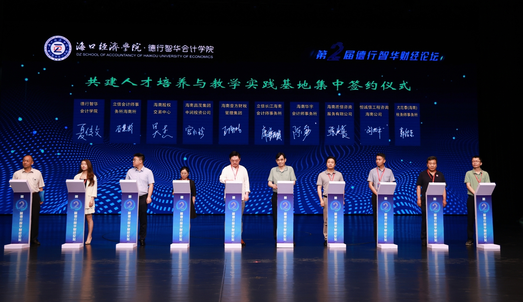 Screenshot_20230512_224707 (1).jpg