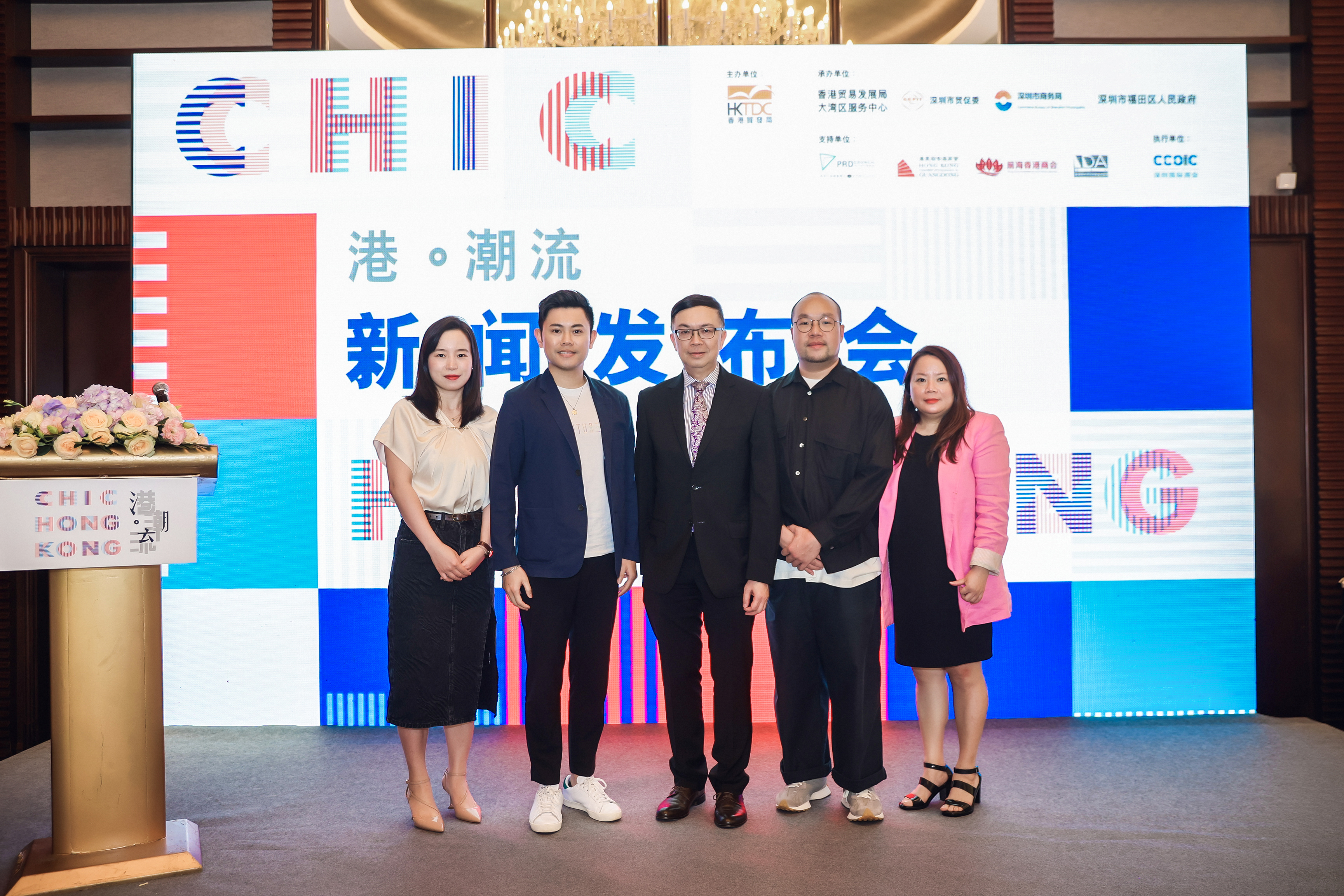 圖片1：（由左至右）金百加集團市場推廣經理陳丹虹、Allklear全清聯合創始人暨首席市場官歐曉峰 、香港貿易發展局助理總裁梁國浩、Loveramics創辦人李家衍、iFARMAISSANCE品牌創始人Jennifer Gardner.jpg