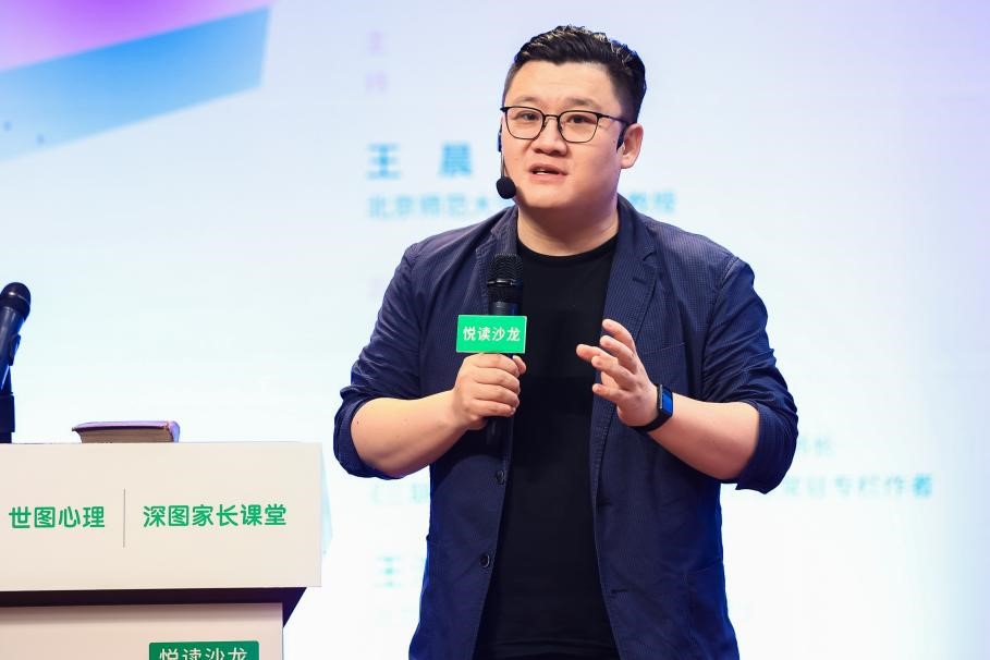 《三联生活周刊:少年》及《儿童时代》常驻专栏作者 叶壮.jpg