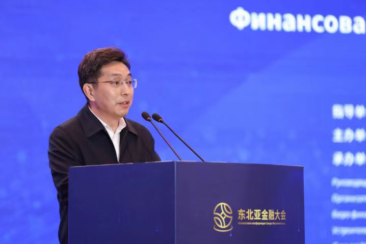 图四：遼寧省地方金融監督管理局副局長李金兵致辭.jpg