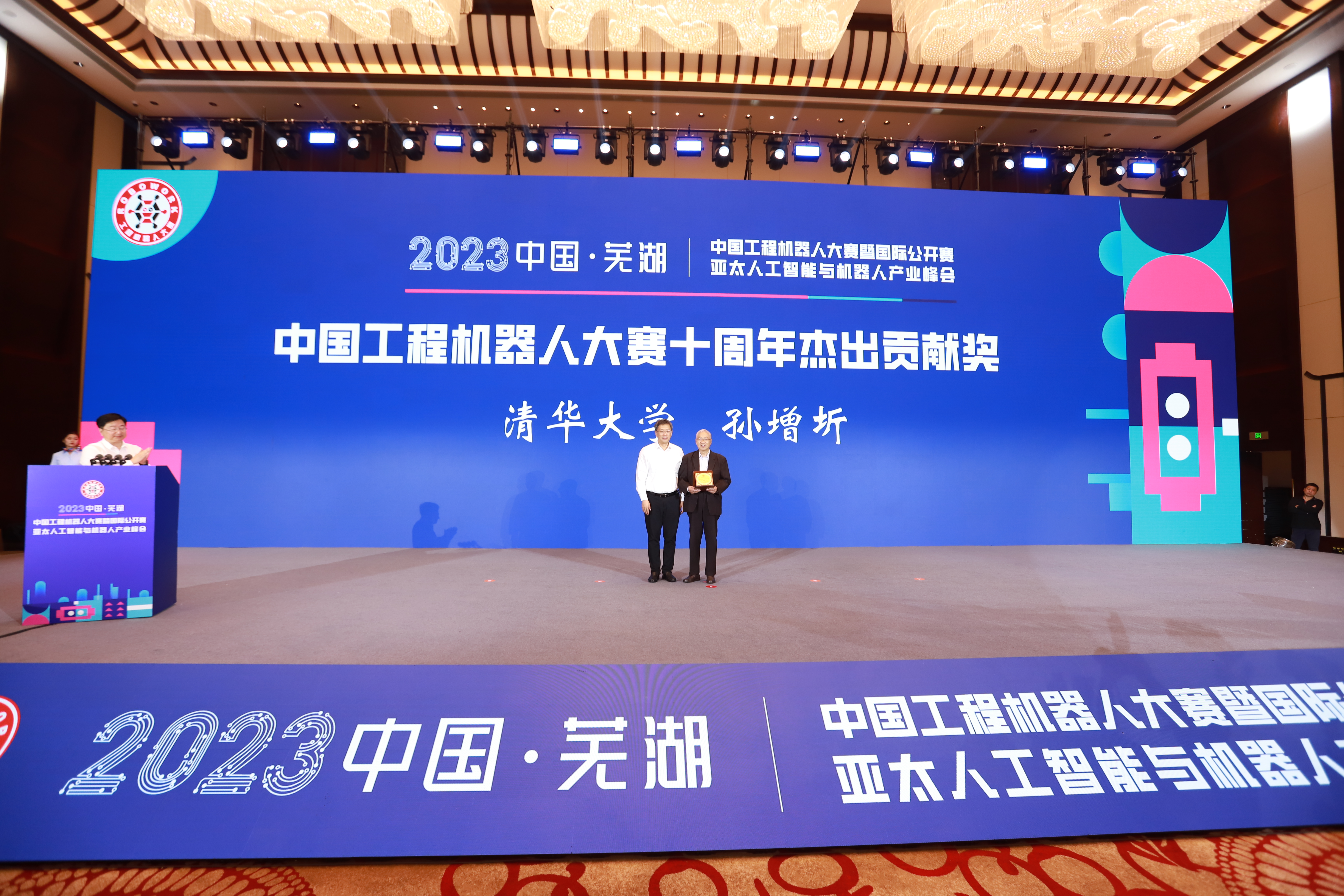 ahbb0520at-2 - 复件(1).jpg