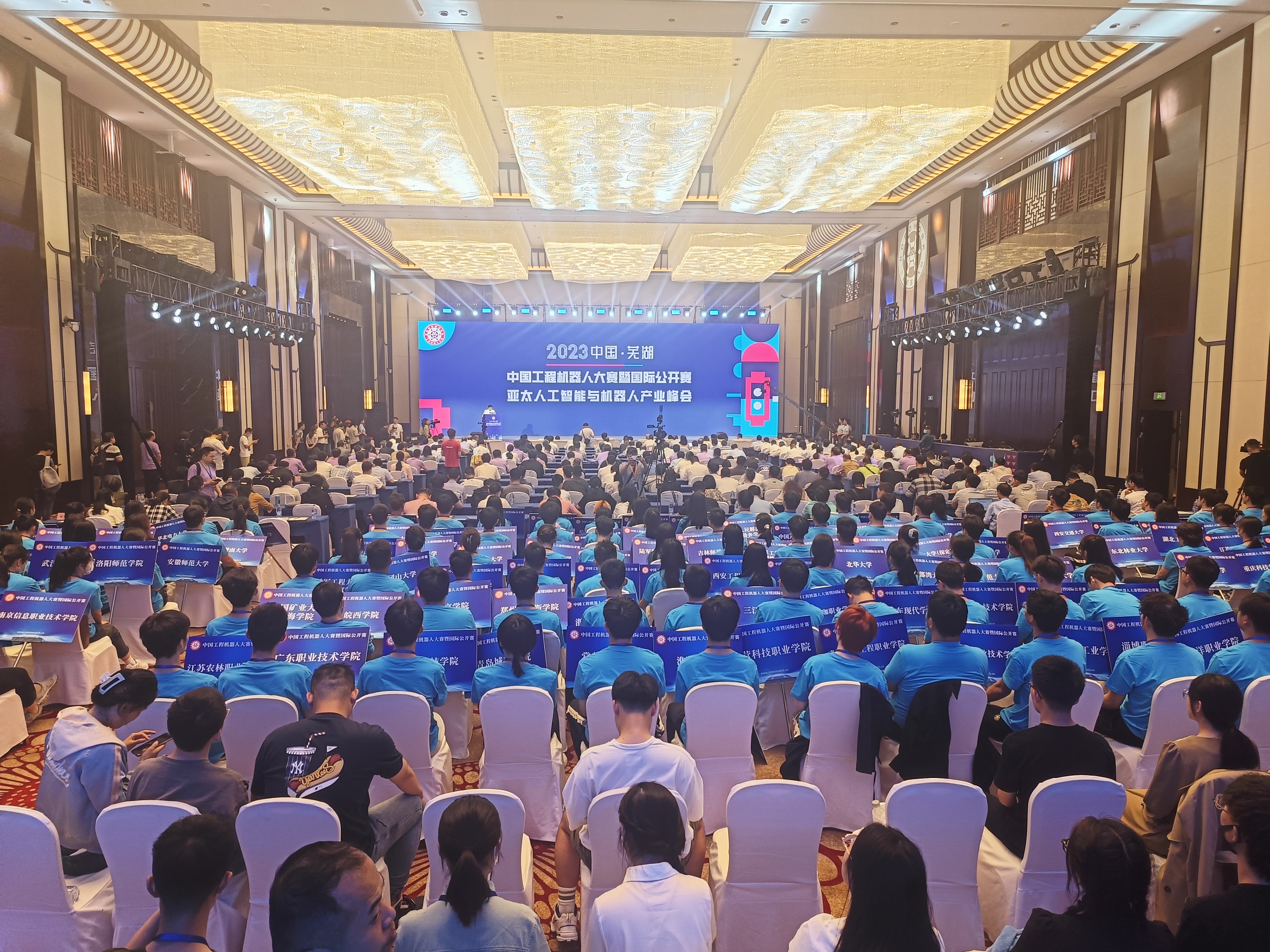 ahbb0520at-4 - 复件(2).jpg