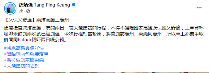 微信图片_20230524111130.png