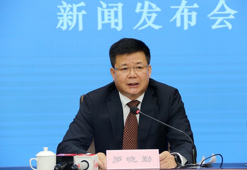 市委常委、副市長羅曉勤講話。 (1).jpg