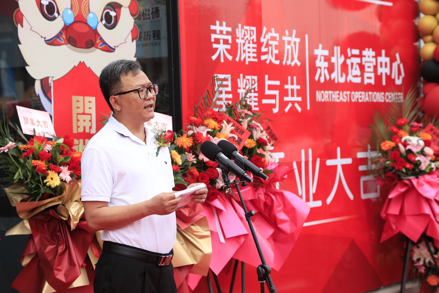 2023 5 27 法库陶瓷 罗马 (26).JPG