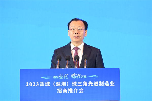 圖片2 南方科技大學黨委書記李鳳亮致辭.JPG