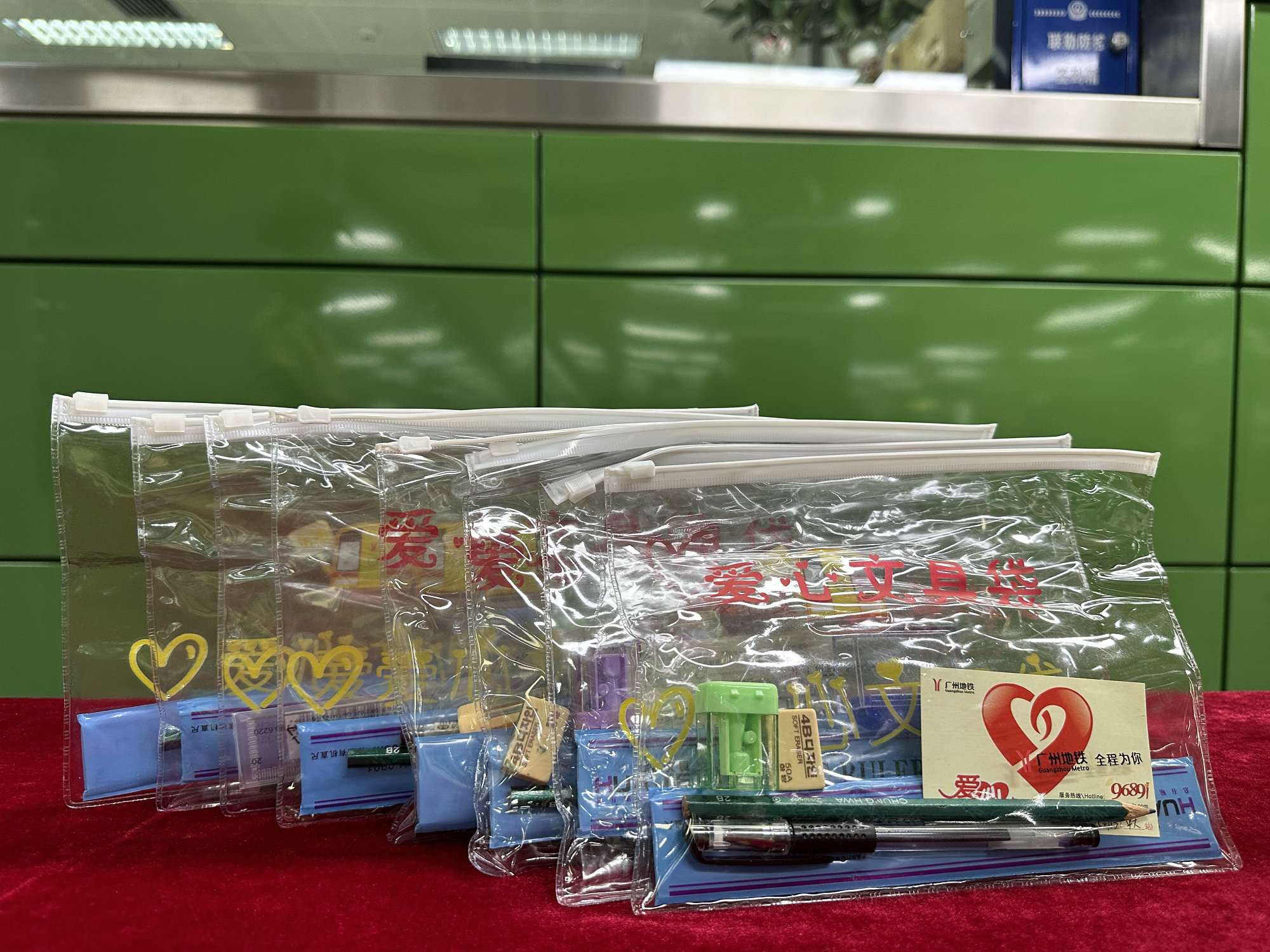 愛心文具袋 楊月明攝.jpg