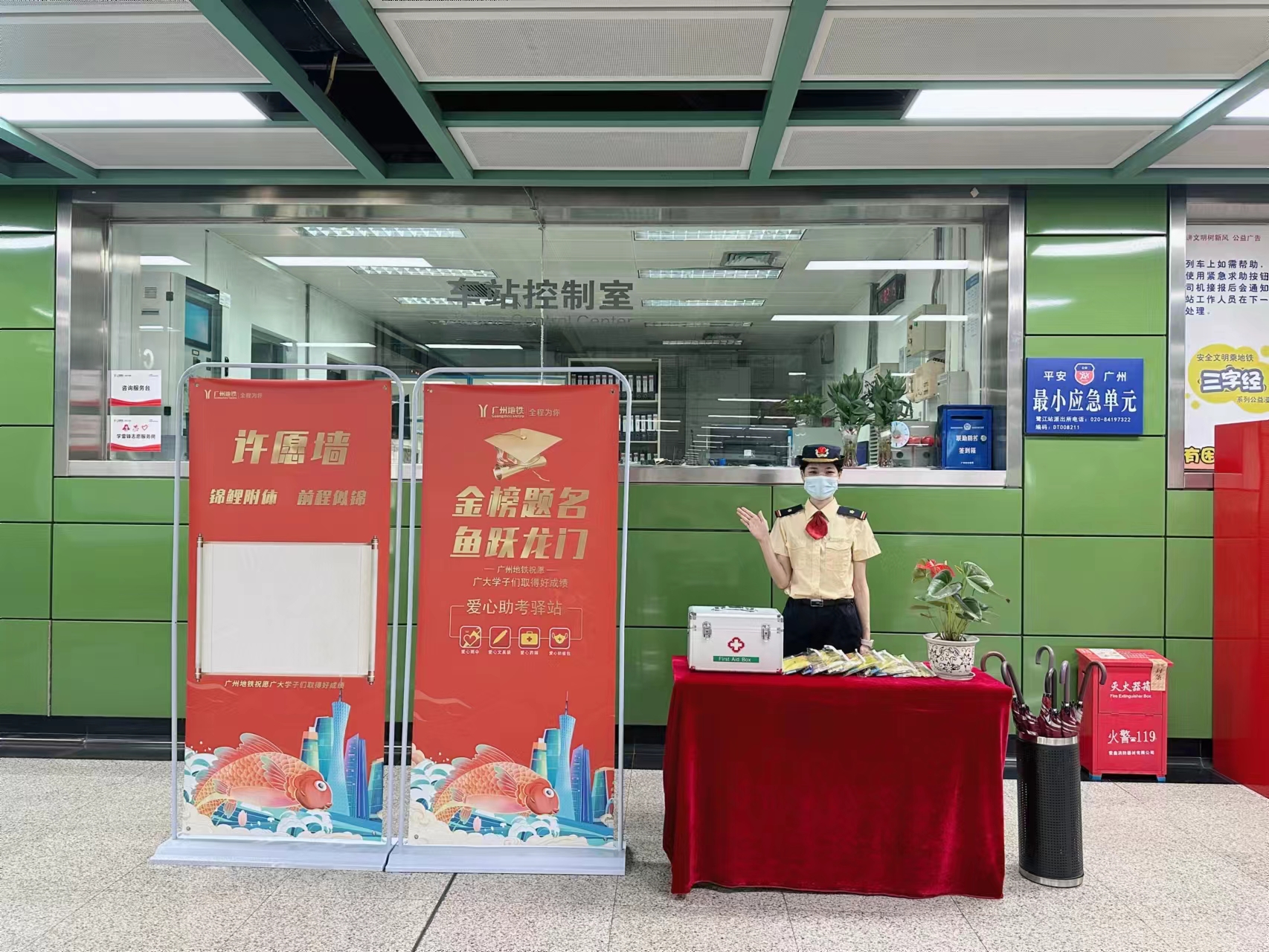 愛心助考驛站1 楊月明攝.jpg