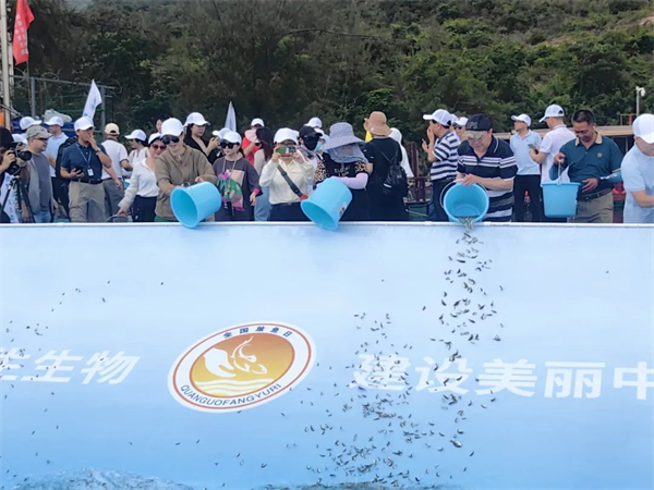 深圳市2023年渔业资源增殖放流暨全国放鱼日活动.jpg
