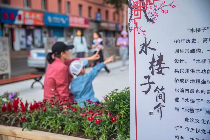 微信图片_202306091019033 (1).jpg